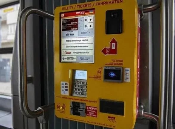 u-biletomatakh-polsokogo-mista-lodz-zyavilas-ukrayinska-mova
