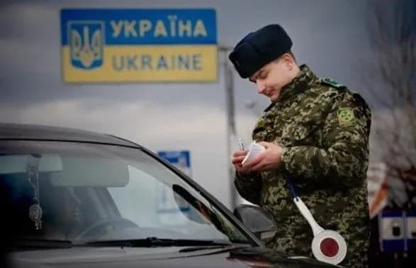 derzhavniy-kordon-z-pochatku-roku-vzhe-peretnuli-ponad-odin-milyon-osib