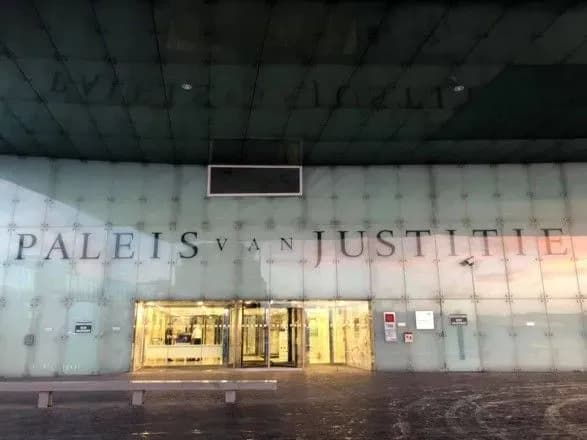 zakinchilisya-slukhannya-u-sudi-amsterdama-po-tranzitniy-spravi