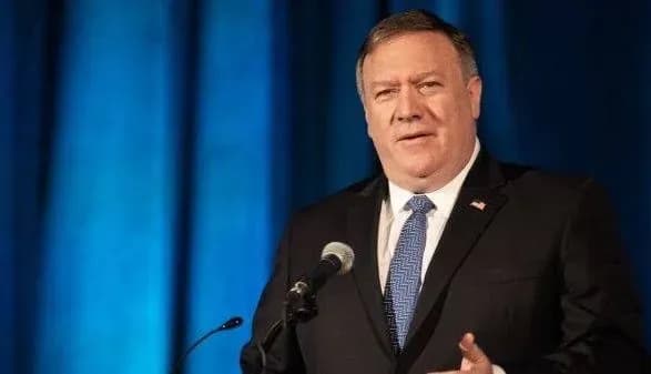 pompeo-privitav-ukrayinu-z-otrimannyam-tomosu