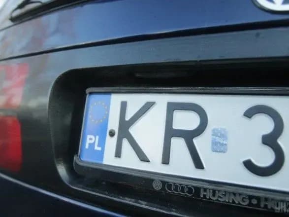 shakhray-viduriv-bilsh-nizh-11-tisyach-grn-za-rozmitnennya-yevroblyakhi