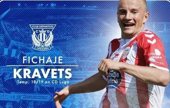 klub-primeri-ogolosiv-pro-pidpisannya-ukrayinskogo-oborontsya