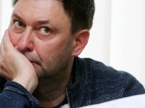 dosudove-rozsliduvannya-spravi-vishinskogo-zaversheno