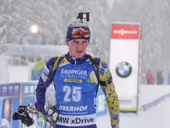 cholovicha-zbirna-ukrayini-uviyshla-v-top-10-na-estafeti-ks-z-biatlonu