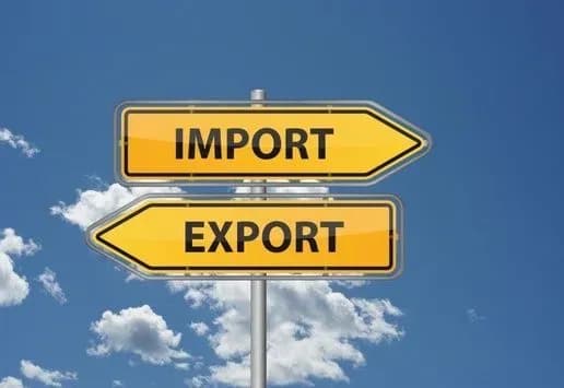 minulogo-roku-ukrayina-kupila-na-8-8-mlrd-dolariv-bilshe-nizh-prodala