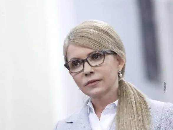 timoshenko-poobitsyala-pislya-viboriv-diyati-negayno-ta-silno