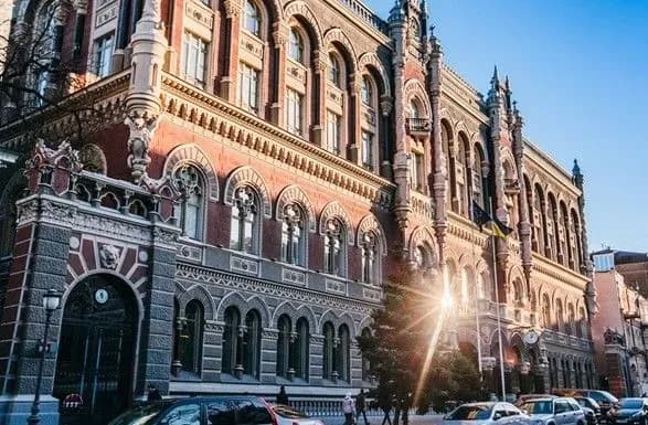 nbu-ne-karatime-banki-za-porushennya-povyazani-iz-perekhodom-na-mizhnarodniy-standart-finzvitnosti