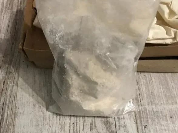 pravookhorontsi-zatrimali-organizatora-grupi-yaka-postachala-narkotiki-po-vsomu-svitu