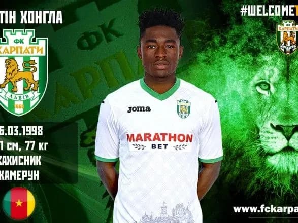 karpati-orenduvali-eks-zakhisnika-katalonskoyi-barseloni