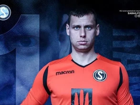 golkiper-ribka-viznachivsya-iz-novim-klubom