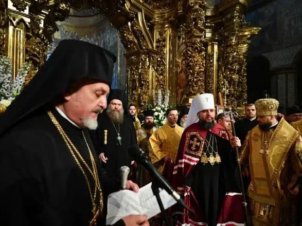 epifaniy-otrimav-zhezl-predstoyatelya-ptsu