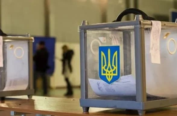 u-ssha-otsinili-zdatnist-rf-vplinuti-na-vibori-v-ukrayini