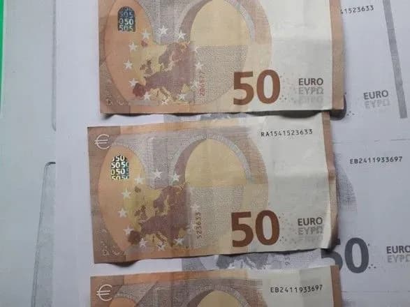 na-kpvv-na-donechchini-zhinka-namagalas-dati-khabara-prikordonnikam-cherez-kosmetiku