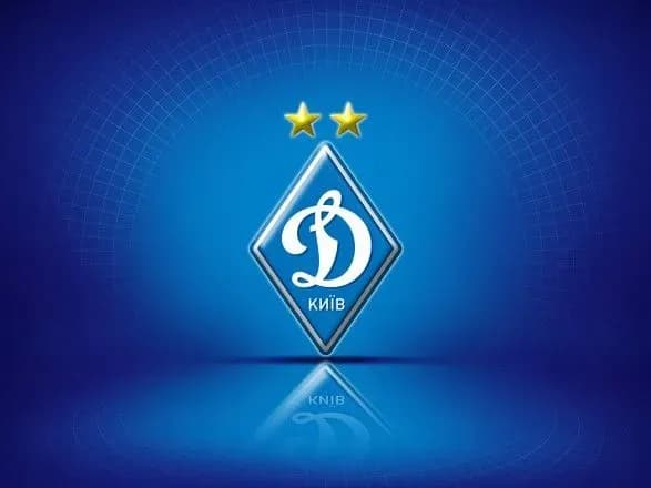 surkis-ozvuchiv-richniy-byudzhet-fk-dinamo