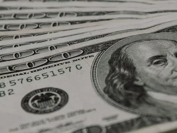 sbu-zatrimala-na-khabari-pratsivnika-zbankrutilogo-banku