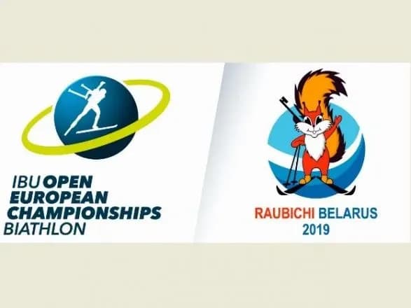 ukrayinski-zbirni-ogolosili-zayavku-na-chye-z-biatlonu