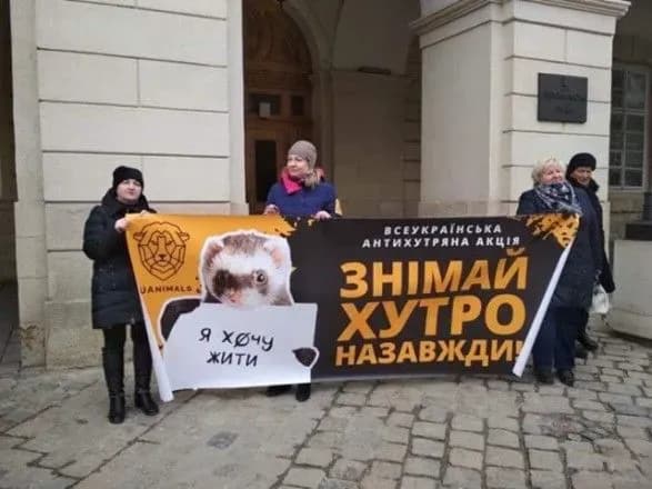 u-lvovi-proveli-antikhutryanu-aktsiyu