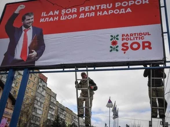 zapidozreniy-u-vivedenni-groshey-z-rf-oligarkh-uviyshov-do-parlamentu-moldovi