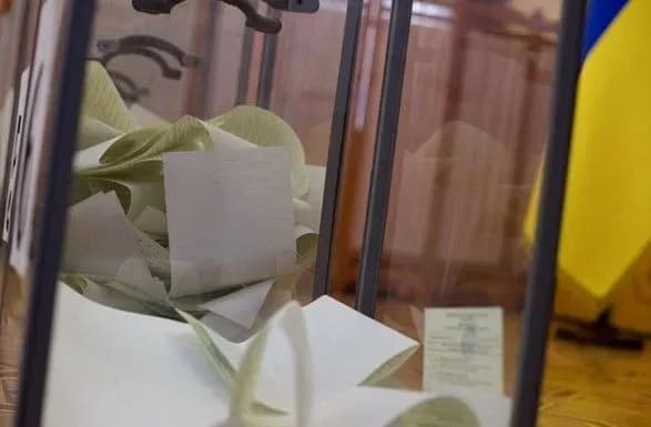 ukrayina-likviduvala-zakordonnu-viborchu-dilnitsyu