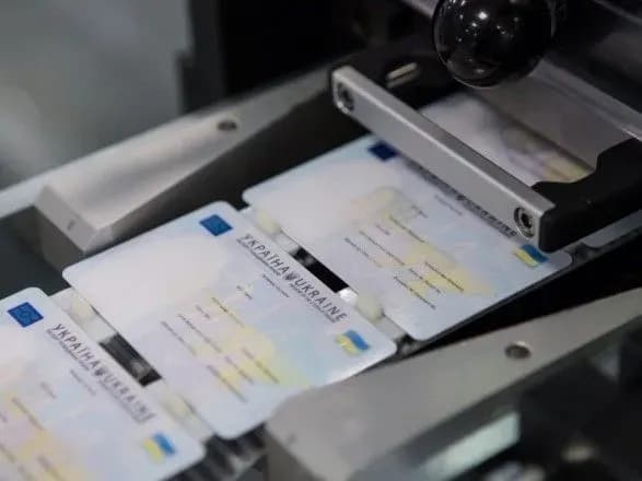 v-uryadi-rozyasnili-chi-dadut-subsidiyu-gotivkoyu-pislya-zamini-pasporta-na-id-kartku