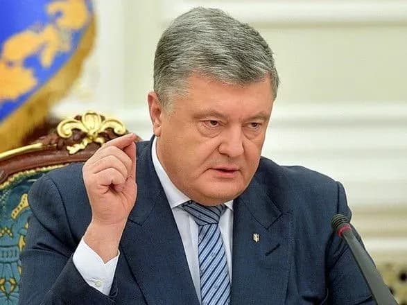 prezident-pidtrimav-ideyu-chastkovogo-rozsekrechennya-oboronnogo-zamovlennya