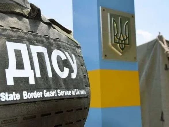 gromadyanka-rf-namagalas-potrapiti-u-moldovu-v-obkhid-punktu-propusku