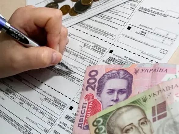 u-naftogazi-rozpovili-yak-otrimuvachi-subsidiy-mozhut-menshe-zaplatiti-za-gaz-u-lyutomu