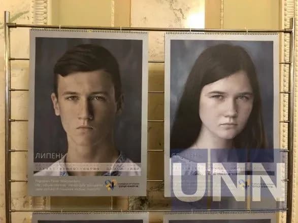 diti-kiborgiv-stali-geroyami-kalendarya-na-2019-rik