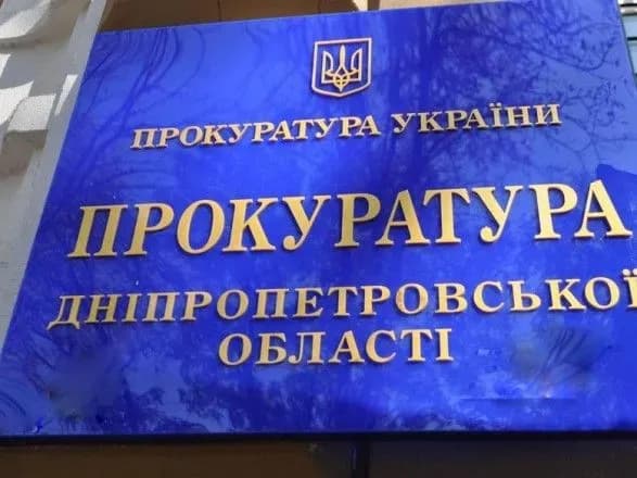 za-rozbiyniy-napad-na-podruzhzhya-ranishe-sudimiy-znovu-opinivsya-na-lavi-pidsudnikh