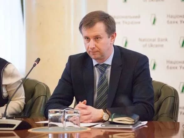 u-nbu-zaklikali-banki-bilshe-uvagi-pridilyati-rizikovim-kliyentam