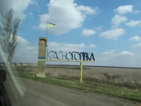 ukrayina-vimagaye-vid-rf-zabezpechiti-rezhim-tishi-dlya-zakinchennya-remontu-gazoprovodu-v-krasnogorivtsi