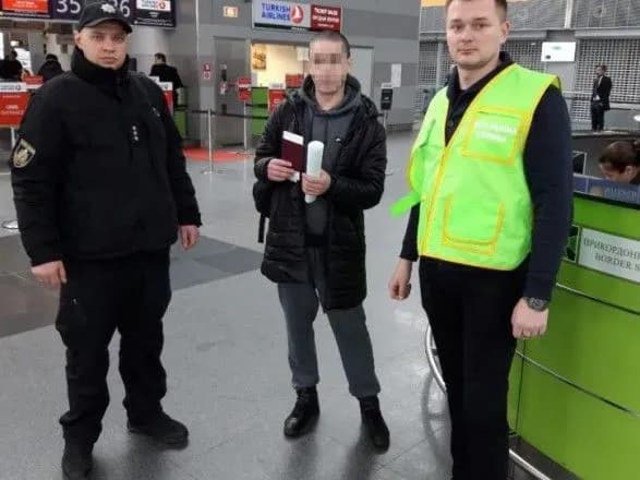 z-ukrayini-vidvorili-gromadyanina-gruziyi