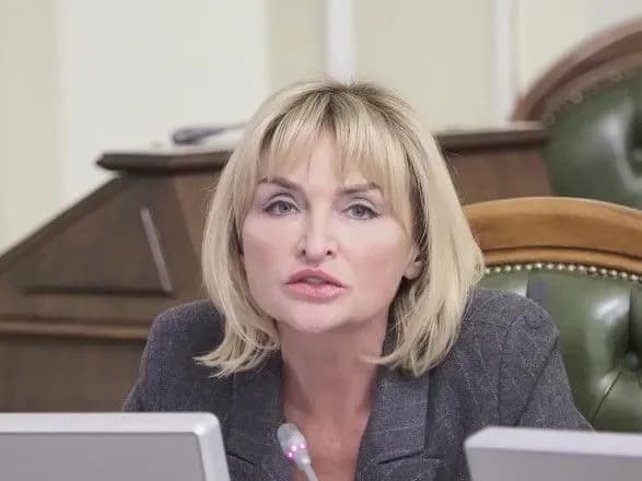 druzhina-genprokurora-stala-milyonerkoyu-pomilkovo