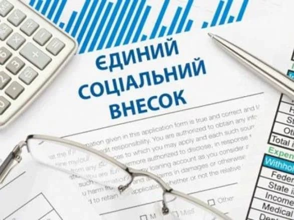 v-ukrayini-zrosli-nadkhodzhennya-yesv