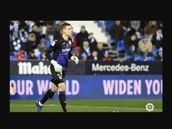 klub-ukrayintsiv-zdobuv-desyatu-peremogu-v-sezoni-ispanskoyi-primeri