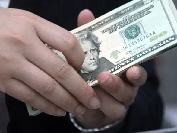 slidchogo-natspolitsii-zatrimali-na-valyutnomu-khabari