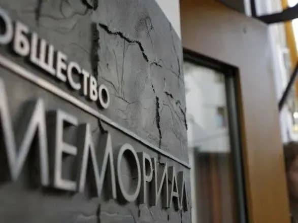 rosiyski-pravozakhisniki-viznali-polonenikh-ukrayinskikh-moryakiv-politvyaznyami