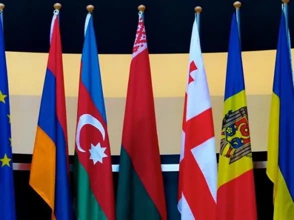 yevrosoyuz-zrobiv-zayavu-pro-maybutnye-skhidnogo-partnerstva-pro-chlenstvo-u-yes-ne-ydetsya