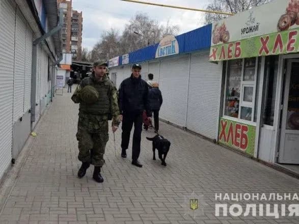 za-faktom-minuvannya-rinku-u-kramatorsku-rozpochato-dosudove-rozsliduvannya