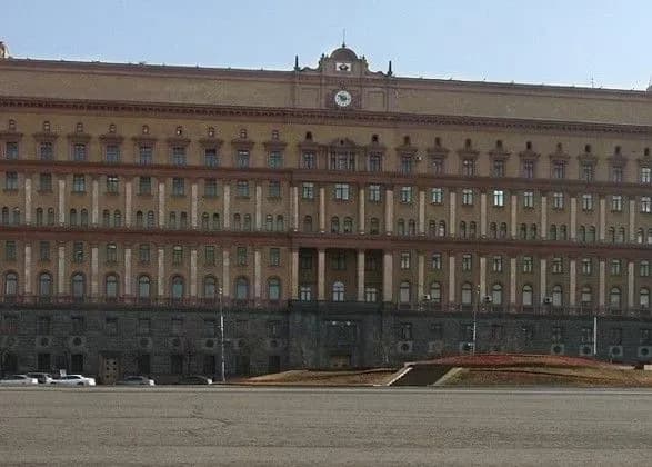 agenta-fsb-rf-v-estoniyi-zasudili-do-3-5-roki-vyaznitsi