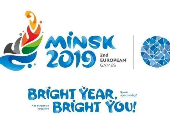 ukrayintsi-viboroli-200-litsenziy-na-yevropeyski-igri