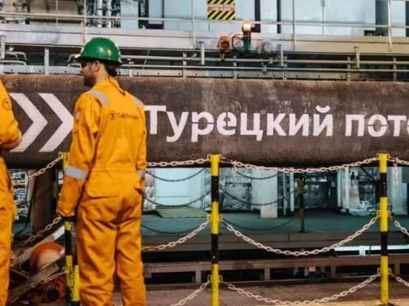 gazprom-ochikuye-pochatok-postavok-gazu-po-turetskomu-potoku-do-31-grudnya