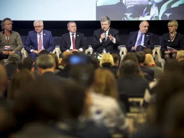 drugiy-den-skhidnogo-partnerstva-u-bryusseli-pochavsya-z-konferentsiyi