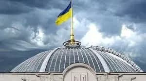 deputati-priynyali-za-osnovu-zakon-schodo-zaboroni-vvezennya-neyakisnogo-rentgen-obladnannya