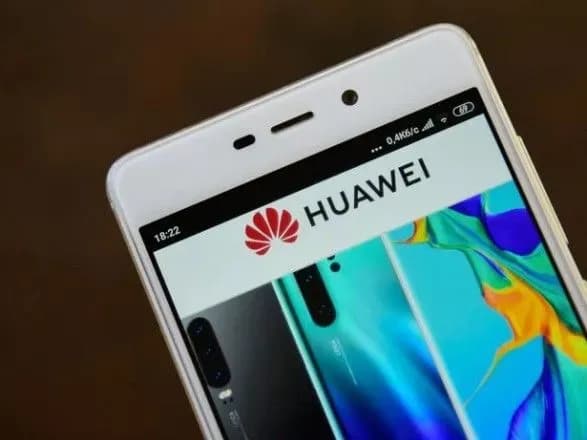 google-prizupinila-pidtrimku-huawei-na-foni-vnesennya-yiyi-v-chorniy-spisok
