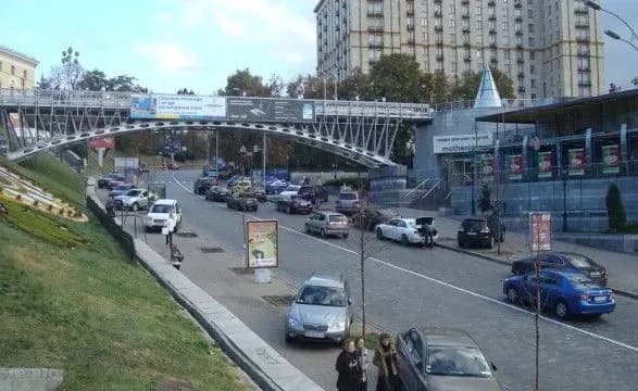 sogodni-zakrivayut-pishokhidniy-mist-na-aleyi-geroyiv-nebesnoyi-sotni