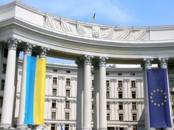 mzs-napravilo-notu-yegiptu-z-privodu-utrimannya-ukrayinskikh-moryakiv