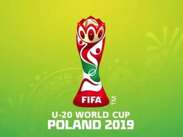chotirma-poyedinkami-startuvav-futbolniy-chempionat-svitu-u-20