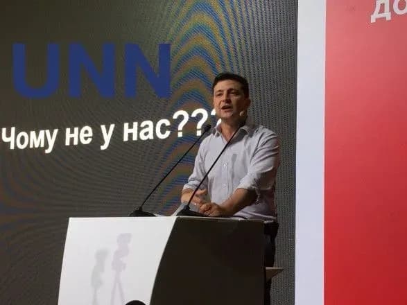 zelenskiy-rozkritikuvav-vidstalist-ukrayini-i-formulu-rotterdam