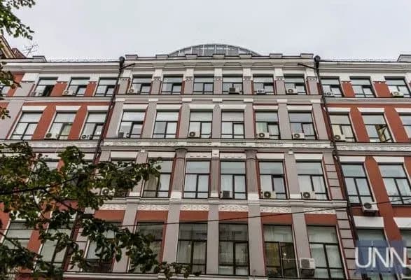 minyust-napravit-v-ap-list-z-rozyasnennyami-zakonu-pro-lyustratsiyu